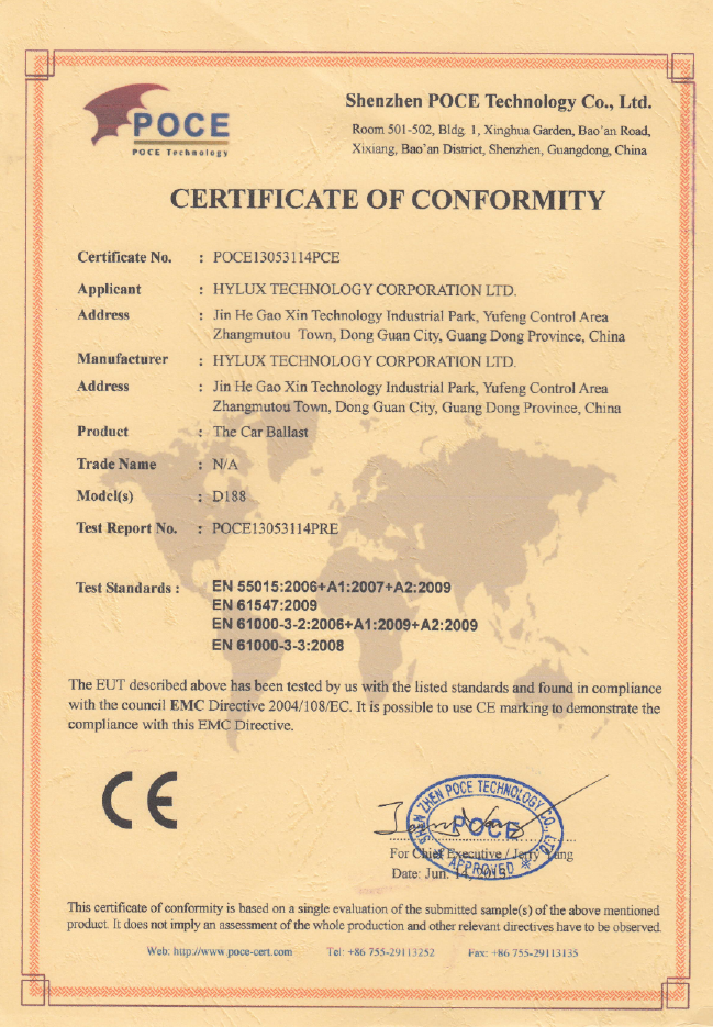 荣誉证书-D188 CE